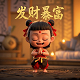 哈希勒根冰达坂